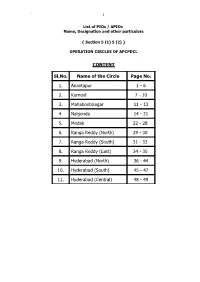 List of Pios / Apios Name, Designation and Other Particulars