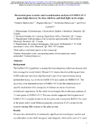 Horizontal Gene Transfer and Recombination Analysis of SARS-Cov-2 Genes Helps Discover Its Close Relatives and Shed Light on Its Origin