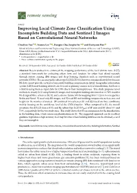 Improving Local Climate Zone Classification Using Incomplete