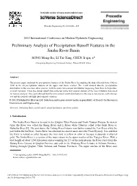 Preliminary Analysis of Precipitation Runoff Features in the Jinsha River Basin