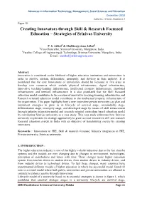 Strategies of Srinivas University
