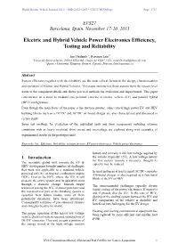 Electric and Hybrid Vehicle Power Electronics Efficiency, Testing and Reliability