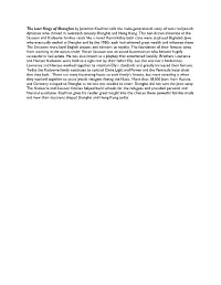 The Last Kings of Shanghai by Jonathan Kaufman Tells the Multi