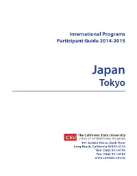 International Programs Participant Guide 2014-2015