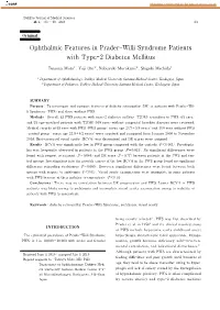 Ophthalmic Features in Prader-Willi Syndrome Patients with Type-2 Diabetes Mellitus