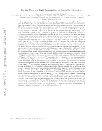 Arxiv:1709.07277V1 [Physics.Optics]