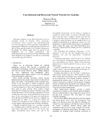 Convolutional and Recurrent Neural Network for Gomoku