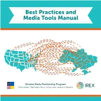Best Practices and Media Tools Manual (English)