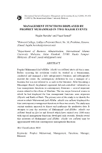 Management Functions Displayed by Prophet Muhammad in Two Major Events