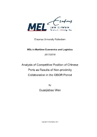 Analysis of Competitive Position of Chinese Ports As Results of Non-Proximity Collaboration in the OBOR Period