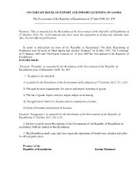 On Certain Issues of Export and Import Licensing of Goods