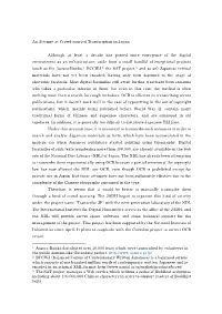 An Attempt at Crowd-Sourced Transcription in Japan Although At