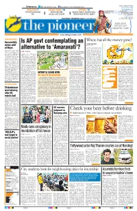 Is AP Govt Contemplating an Alternative to 'Amaravati'?