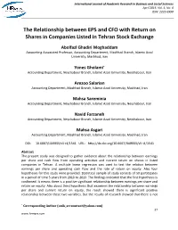 The Relationship Between EPS and CFO with Return on Shares in Companies Listed in Tehran Stock Exchange