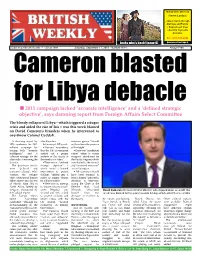 2011 Campaign Lacked 'Accurate Intelligence