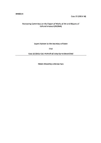 Report Case Study 25