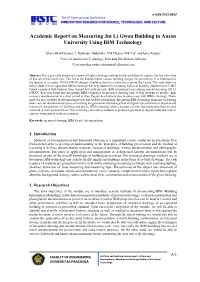 Academic Report on Measuring Jin Li Gwan Building in Ansan University Using BIM Technology