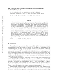 Arxiv:Math/0306201V1 [Math.QA] 12 Jun 2003 Ftealgebra the of .Introduction 1