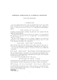 Steenrod Operations in Algebraic Geometry