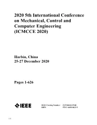 2020 5Th International Conference on Mechanical, Control and C Omputer Engineering