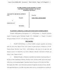 AGIS SOFTWARE DEVELOPMENT § LLC, § Case No