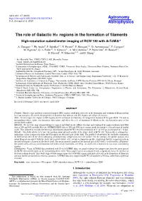 The Role of Galactic H II Regions in the Formation of Filaments