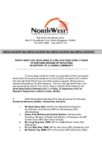 North West Cdc Sets Aside $1.5 Million Fund Over 3 Years to Nurture Ground-Up Initiatives in Support of a Caring Community ______