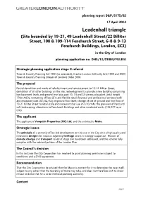 PDU Case Report XXXX/YY Date
