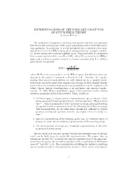 REPRESENTATIONS of the POINCARE GROUP for QUANTUM FIELD THEORY by James Kettner