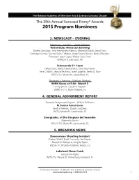 2015 Program Nominees