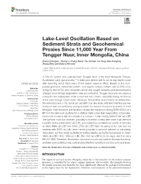 Lake-Level Oscillation Based on Sediment Strata and Geochemical Proxies Since 11,000 Year from Tengger Nuur, Inner Mongolia, China