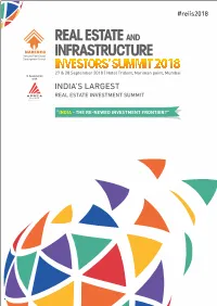 REIIS Brochure V5 Single Page Revised Online