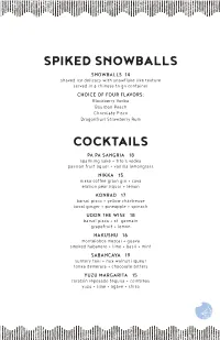 View Beverage Menu