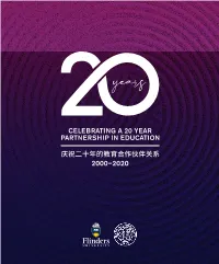 Flinders University and Nankai University Is Our Most Prized and Valuable Relationship in China