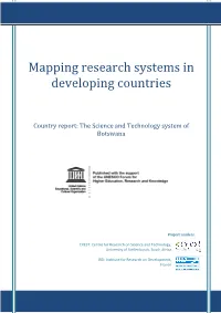 Mapping Research Systems in Developing Countries