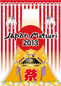 Japanmatsuri2013.Pdf