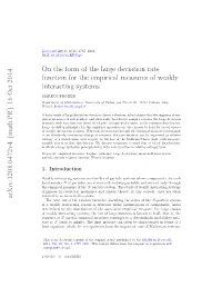 On the Form of the Large Deviation Rate Function for the Empirical Measures