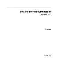 Potranslator Documentation Release 1.1.5