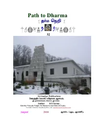 32-Darm Ner-Path-Dar-Aug-10