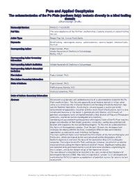 Pure and Applied Geophysics