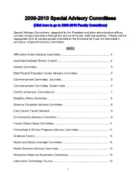 2009-2010 Special Advisory Committees (Click Here to Go to 2009-2010 Faculty Committees)