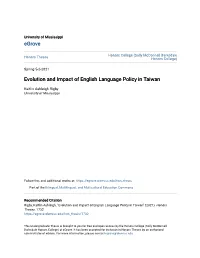 Evolution and Impact of English Language Policy in Taiwan