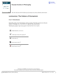 Lermontov: the Failure of Humanism