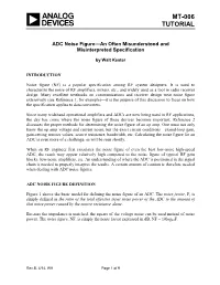 MT-006: ADC Noise Figure