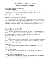Complete List of Prayers by Grade