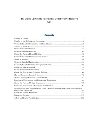 The Chiba University International Collaborative Research