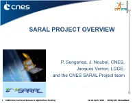 Saral Project Overview