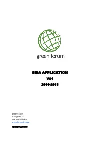 Sida Application