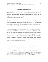 Law and the Metaethics of Discord
