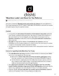 'Mauritius Leaks' and Need for Tax Reforms